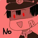 no