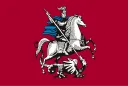 Flag_of_Moscow_Russia