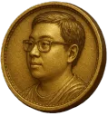 PeterCoin PeterCoin