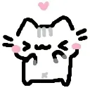 amor_de_gata