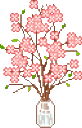 sakuratree Discord emoji