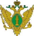 Emblem_of_Ministry_of_Justice