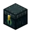 ender_chest