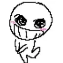 ehe