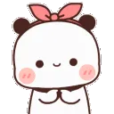 Cute_Panda