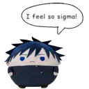 DNS