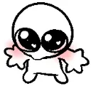 Blush Blush