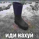 idi