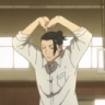 GetoHeart Discord emoji