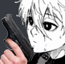 NagiGun Discord emoji