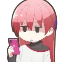 huh