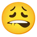 bussy