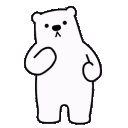 g_dance animated Discord emote | 🎤 Riff-Off | Singing, Games, Daily Events, Community