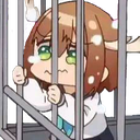 25396nokojail Discord Emoji - 𝘼𝙡𝙩𝙚𝙧 𝙀𝙜𝙤