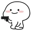gun