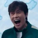 inho