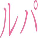 Lupa