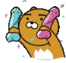 ShakingDildos