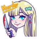 judinemurder Discord emoji