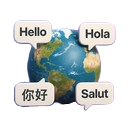 multilingual_pro Discord sticker | HeyGen