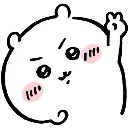 :k_chikawacheer: