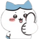 chikawalike