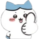 :chikawalike: