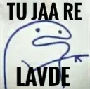lavde
