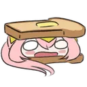 riifuSandwich