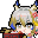 shueats