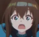 amiyishock
