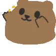 blobbeardance