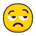unamusedfaceemoji