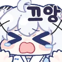 nyo