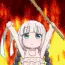 fireyChaos