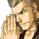 LangPray