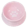 001_pupbowl