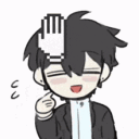 tsutsu