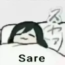 cozy_sare