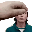 03_namgyu_pat