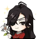 Crimsonrizzsoughtflower