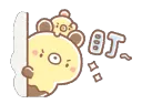 madbear