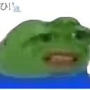 emoji_9