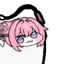 DoroWhip