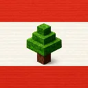 lebanesemc