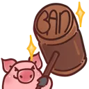 PiggyBan