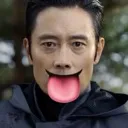 Freakman Freakman
