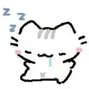 CatSleepGatoDormilon