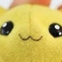 pikachUwU Discord emoji