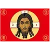 jesus_flag